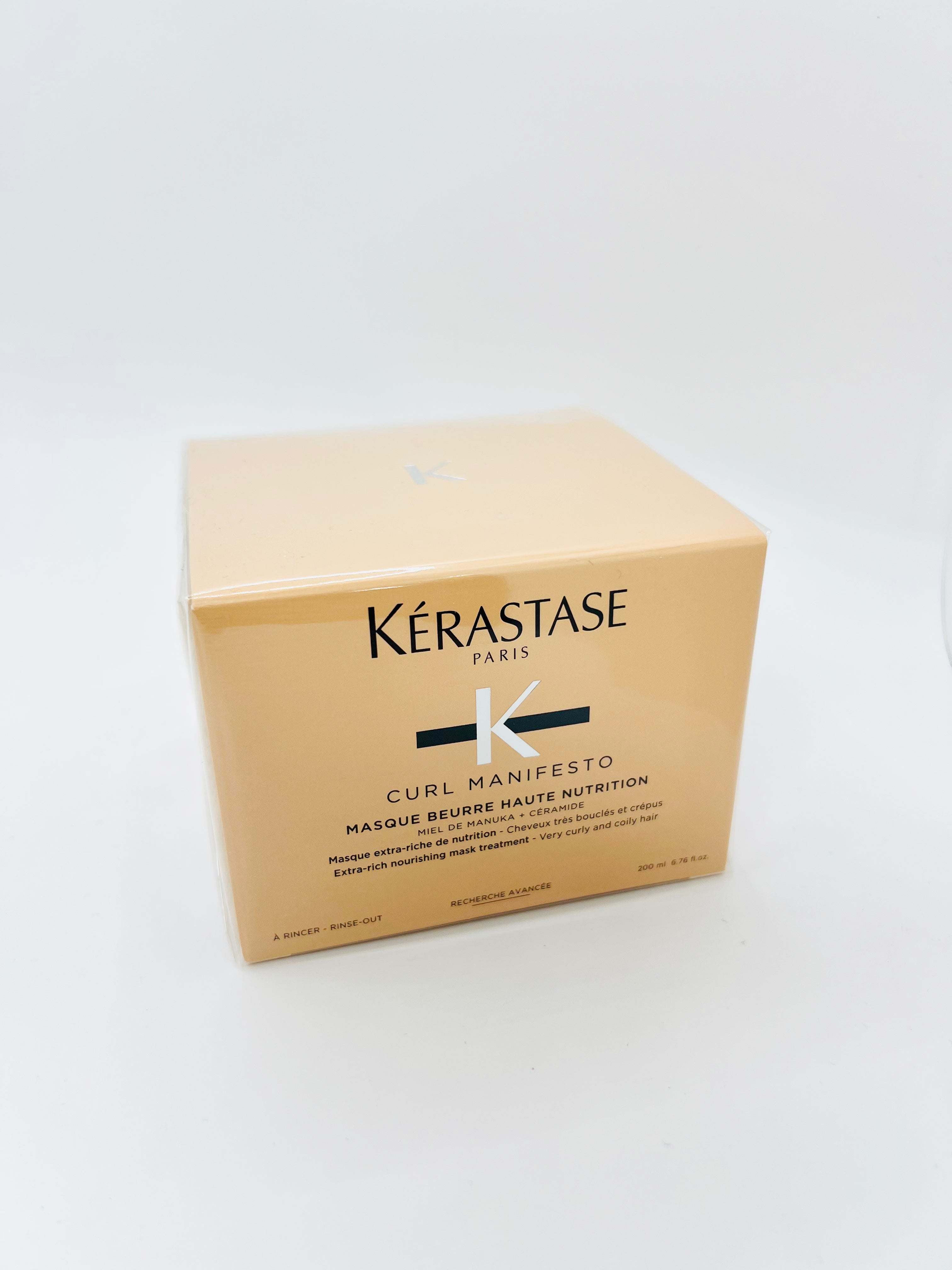 Curl Manifesto Masque Beurre Haute Nutrition Hair Mask